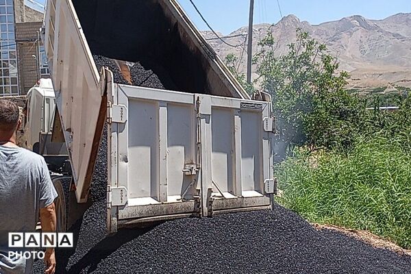 آسفالت معابر شهر بار