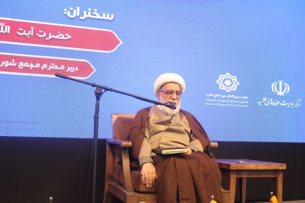 همایش تجلیل از مبلغان بین‌المللی اربعین حسینی(ع) در قم