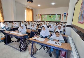  توسعه عدالت آموزشی