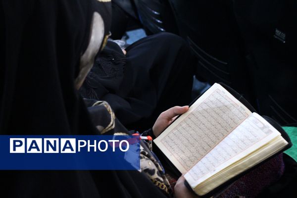چهل و دومین مسابقه قرآن، عترت و نماز کشور در استان مازندران