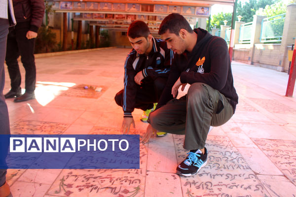 تجدید میثاق جودوکاران قم با شهدا