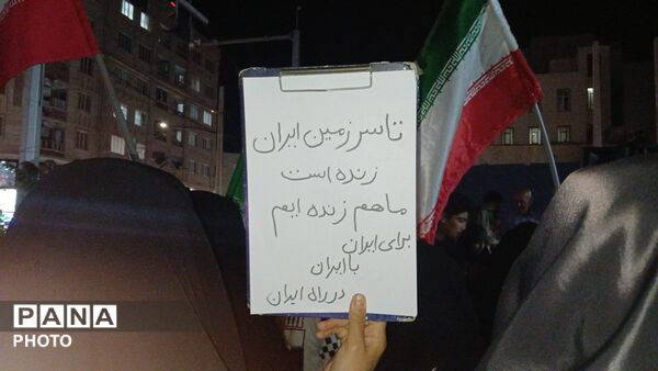 مردم آبرسانی فردیس در تجمعات شبانه بار دیگر پای کار بودن خود به انقلاب  را نشان دادند