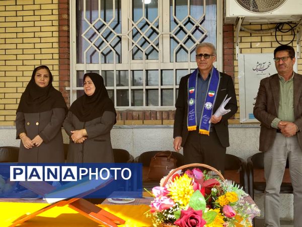 آغاز مرحله شهرستانی پیش‌اردوی تشکیلات پیشتازان در باشت