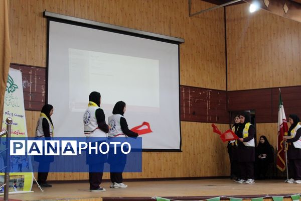 بزرگداشت سالروز تأسیس سازمان دانش‌آموزی در آمل