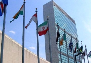اعلام دلیل لغو سخنرانی عراقچی در کنفرانس واشنگتن