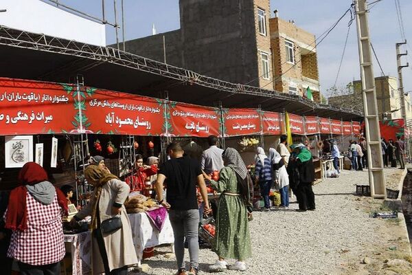 برگزاری جشنواره «یاقوت باران» در فیروزکوه