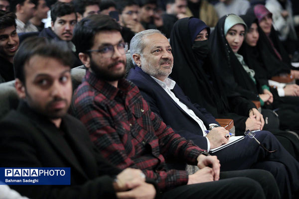 مراسم  گرامیداشت روز دانشجو در دانشگاه تربیت دبیر شهید رجایی