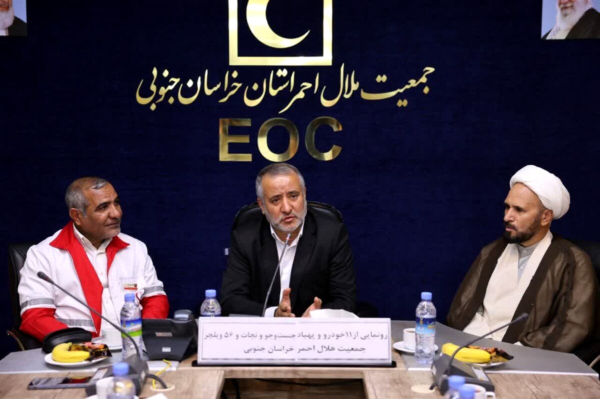 آموزش خانواده‌ها نخستین حلقه دفاعی در برابر بحران‌ها

