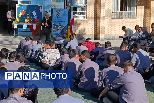 المپیاد ورزشی درون مدرسه‌ای با نمایش منش پهلوانی