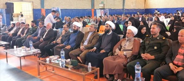 همایش بزرگداشت مقام معلم در شهرستان بام و صفی‌آباد