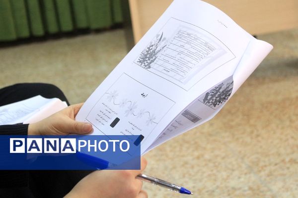 دومین جشنواره تدریس برتر در دبیرستان حکمت بهارستان‌۲