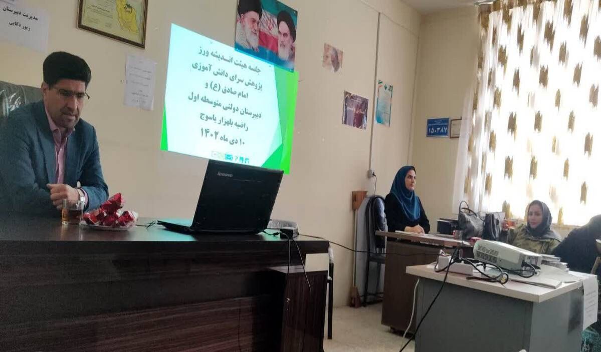 راهیابی ۶۰ دانش‌آموز نخبه بویراحمدی به مرحله کشوری طرح شهید کاظم آشتیانی