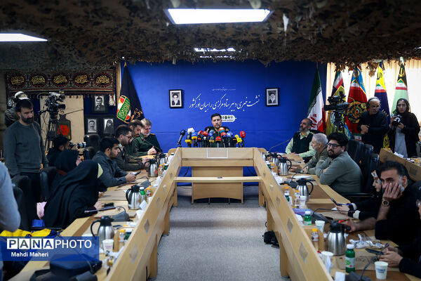 نشست خبری دبیر ستاد مرکزی راهیان نور