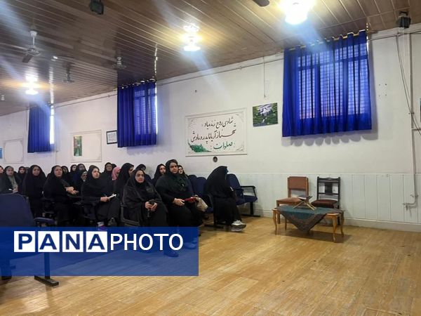 برگزاری گارگاه منبع یابی هوشمند در شهرستان قائمشهر