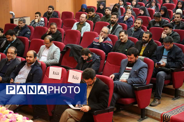 برگزاری دوره آشنایی با ابزارهای هوش مصنوعی ویژه معلمان قم