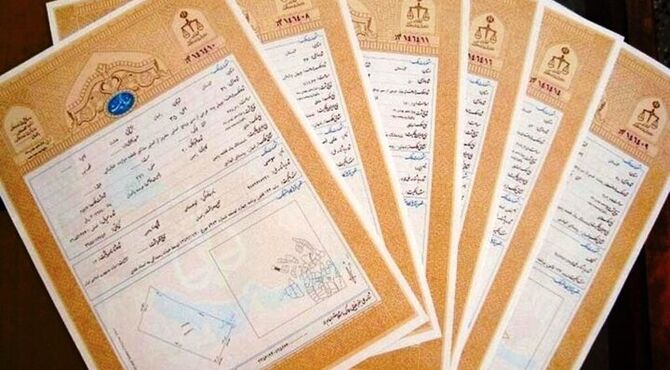 تحول در کاداستر کشور؛ ثبت تمام املاک فاقد سند الزامی شد