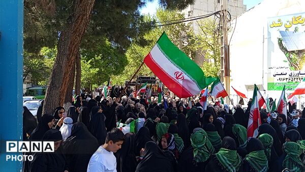 شیر دختران ایران ، جانفدایان ایران