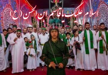 حضرت قاسم (ع)؛ نوجوان عاشورا و پرچم‌دار وفاداری