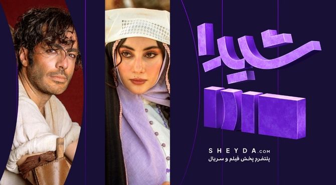  موج استقبال از «بامداد خمار» ادامه دارد