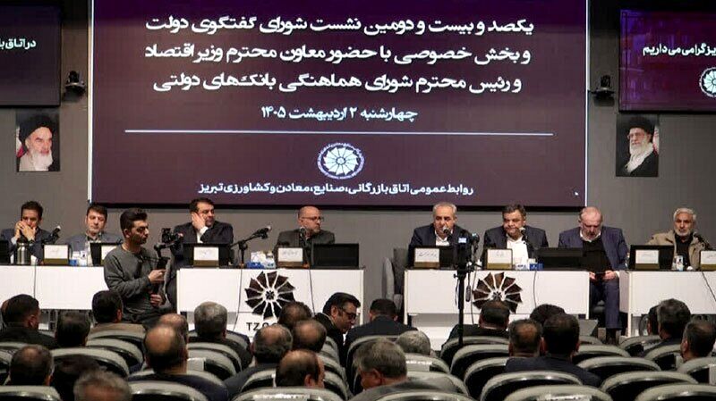 اختصاص بسته حمایتی به ارزش ۸۰ همت برای کارگران و مهندسان