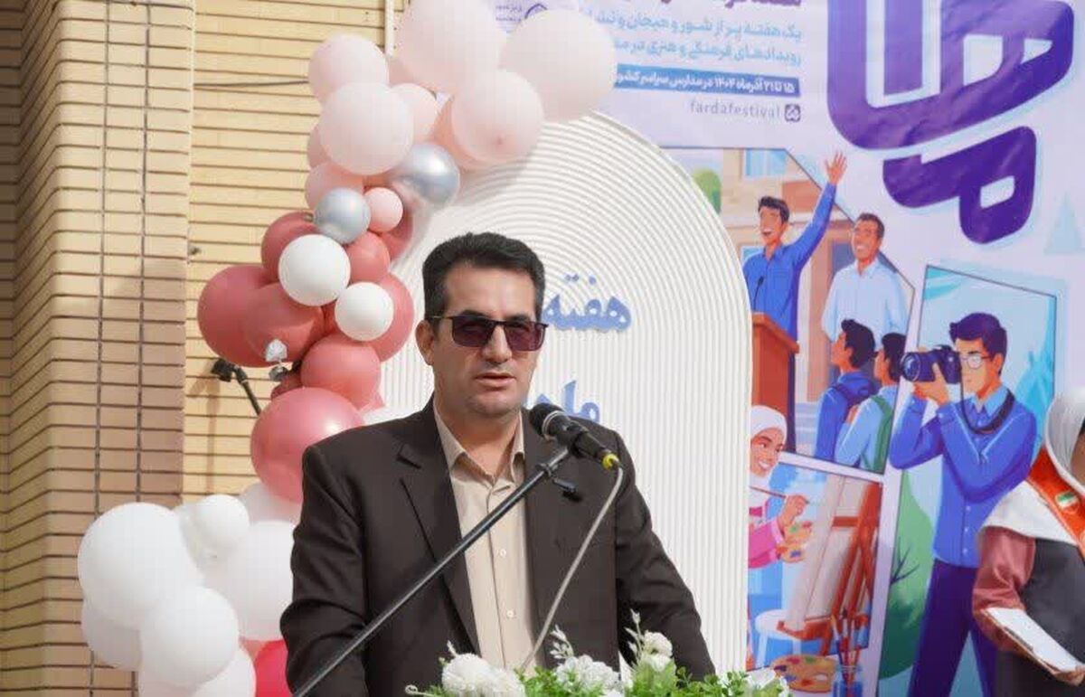رویکرد جدید آموزش و پرورش توجه به هوش‌های چندگانه، استعدادیابی و نقش‌آفرینی است