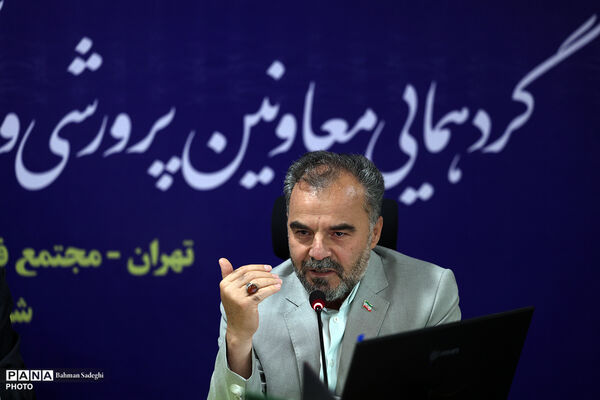 گردهمایی معاونان پرورشی و فرهنگی سراسر کشور