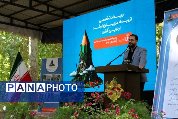 افتتاحیه رویداد تخصصی تربیت مربیان ارشد اردویی کشوری در اردوگاه کشوری شهید رجایی نیشابور 