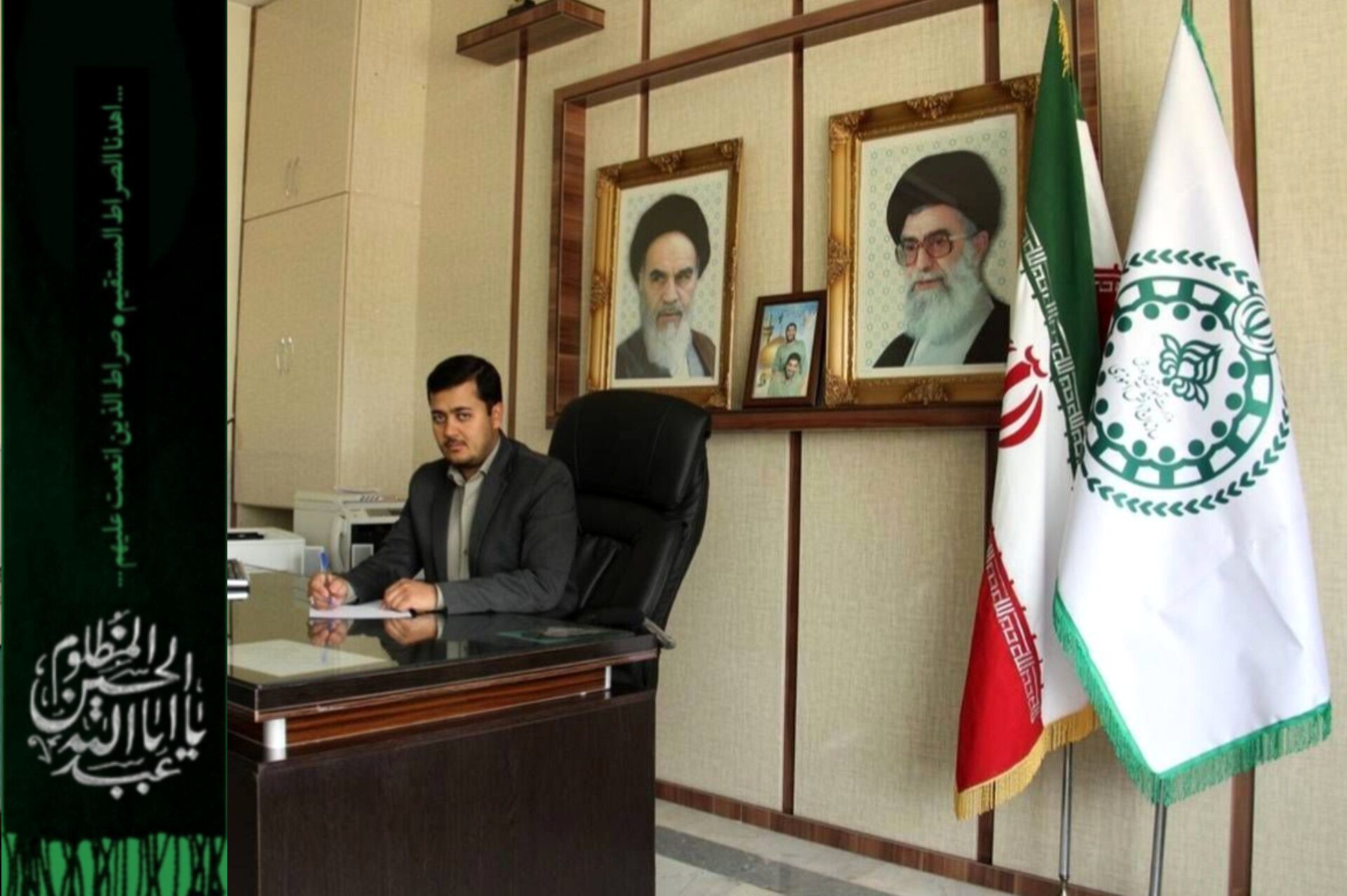 پیام تسلیت مدیر سازمان دانش‌آموزی استان چهارمحال وبختیاری به مناسبت تاسوعا و عاشورای حسینی