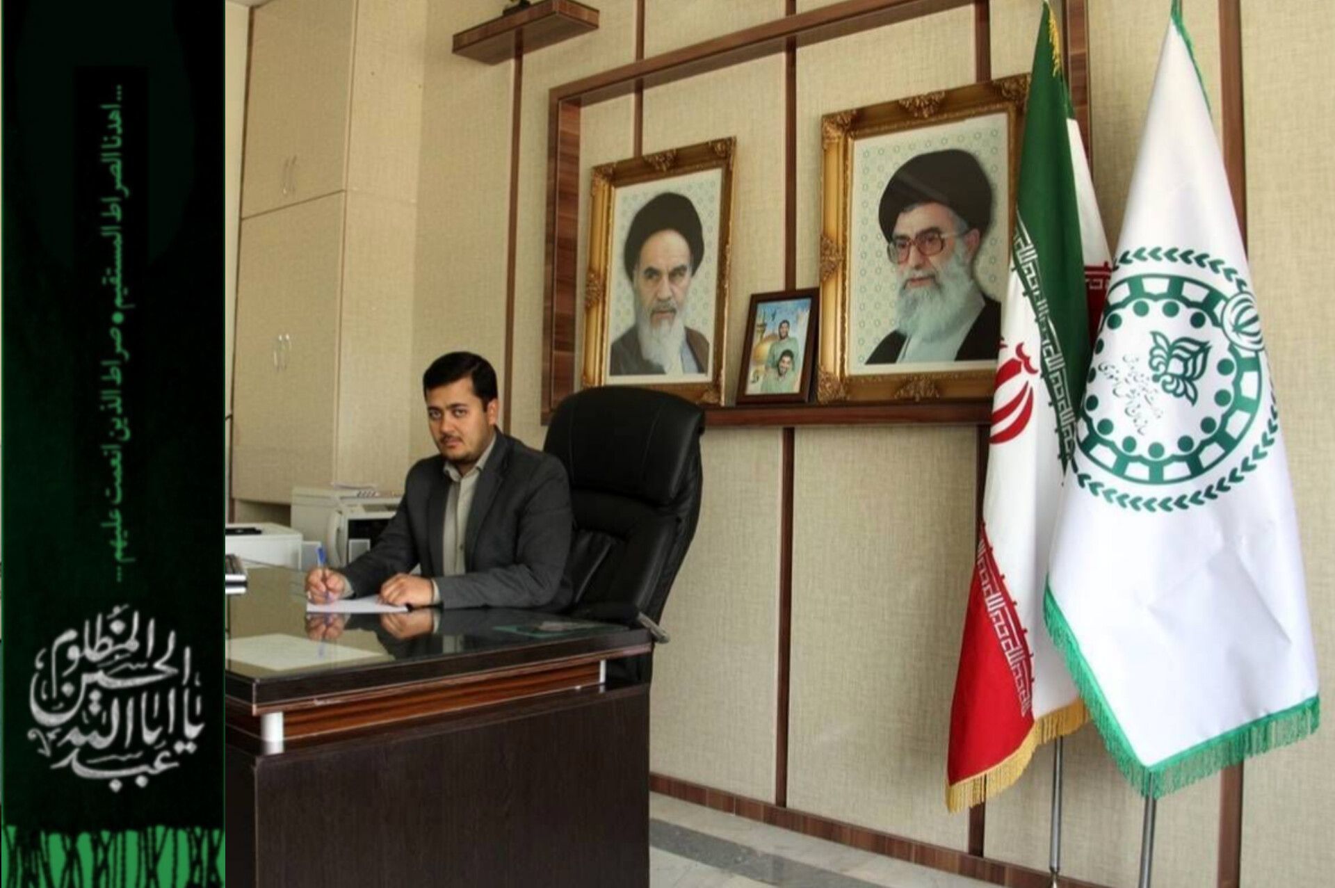 پیام تسلیت مدیر سازمان دانش‌آموزی استان چهارمحال وبختیاری به مناسبت تاسوعا و عاشورای حسینی