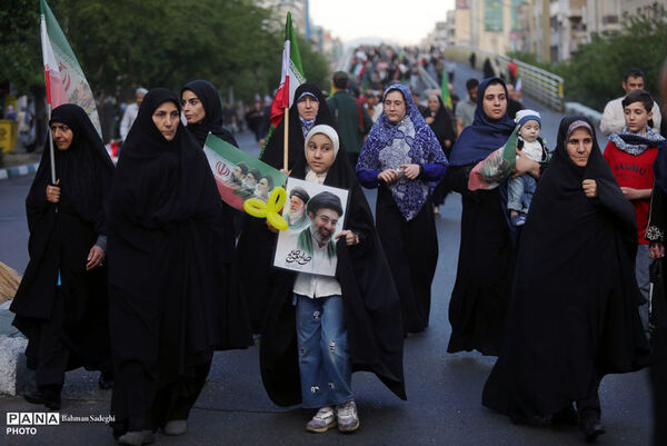 اجتماع بزرگ «ایران امام رضا»