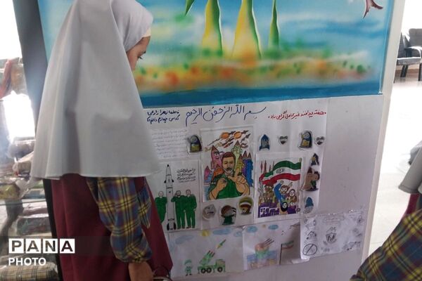  گرامیداشت هفته پدافند غیرعامل در دبستان مهران