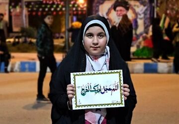  اقتدار مردم فارسان در قاب انقلاب