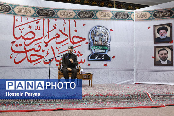 مراسم بزرگداشت شهیدان خدمت در دبیرستان متوسطه دوم امام صادق(ع)