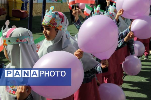 جشن شکوفه‌ها در مدارس بهارستان‌دو؛ آغاز سفری تازه برای کلاس اولی‌ها