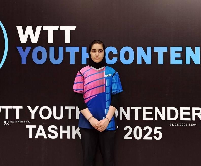 دختر پینگ پنگ باز ایرانی در یک قدمی برنز کانتندر ازبکستان