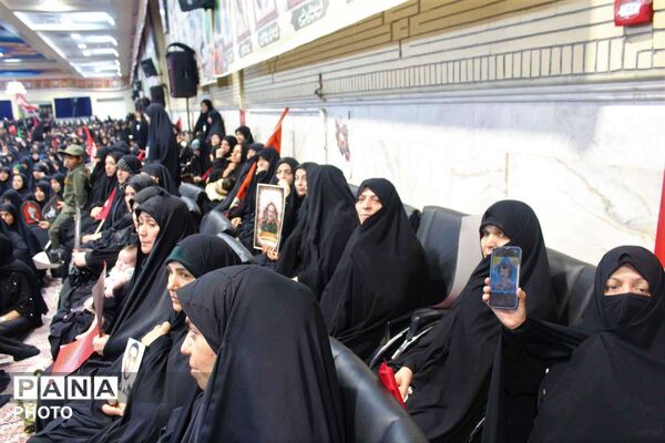 یادواره شهدای جانباز استان قم