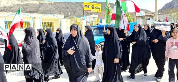 حضور گسترده اهالی زاگرس در چهلم رهبر شهید