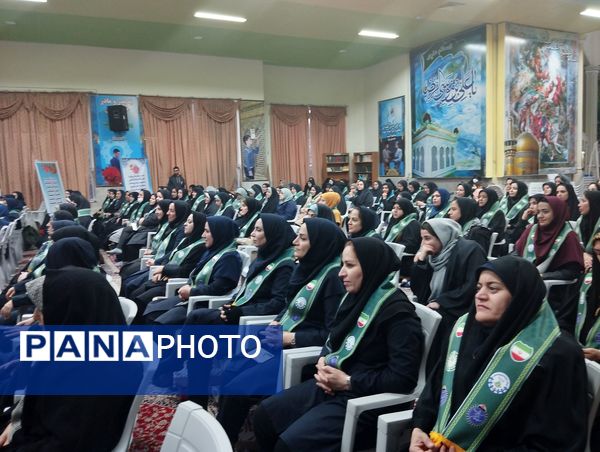 اختتامیه یازدهمین اردوی ملی مربیان تشکیلات پیشتازان