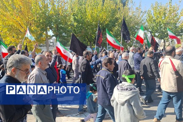 شهید گمنامی که همزمان با شهادت حضرت زهرا (س) به خاک سپرده شد 