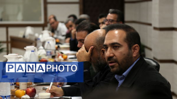 گردهمایی معاونان پرورشی و تربیت‌بدنی شهرستان‌های استان تهران