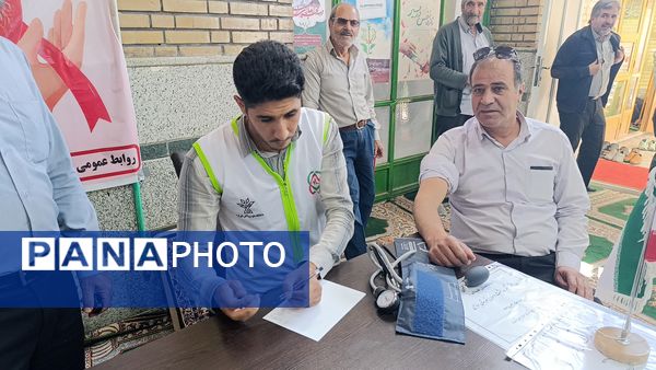 میز خدمت در شهر سفیددشت 