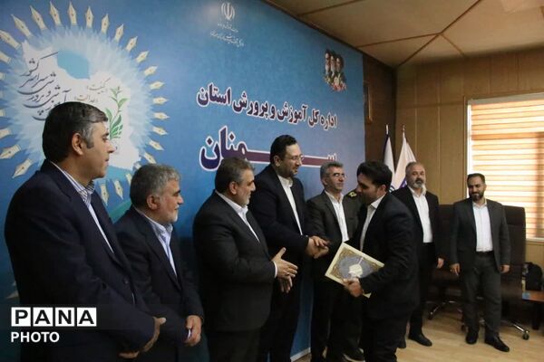 آیین تجلیل از فعالان طرح ملی «ایران دیجیتال» در استان سمنان