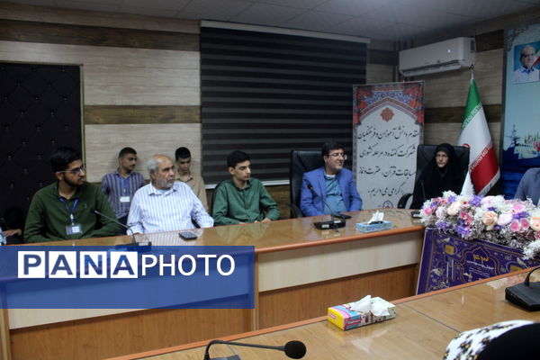 افتتاحیه چهل و سومین دوره مسابقات قرآن، عترت و نماز دانش‌آموزان کشوری استان بوشهر