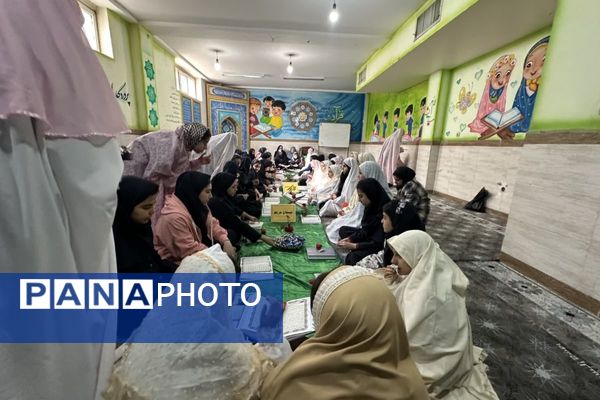 محفل پرفیض انس با قرآن در دبستان مریم بهارستان دو