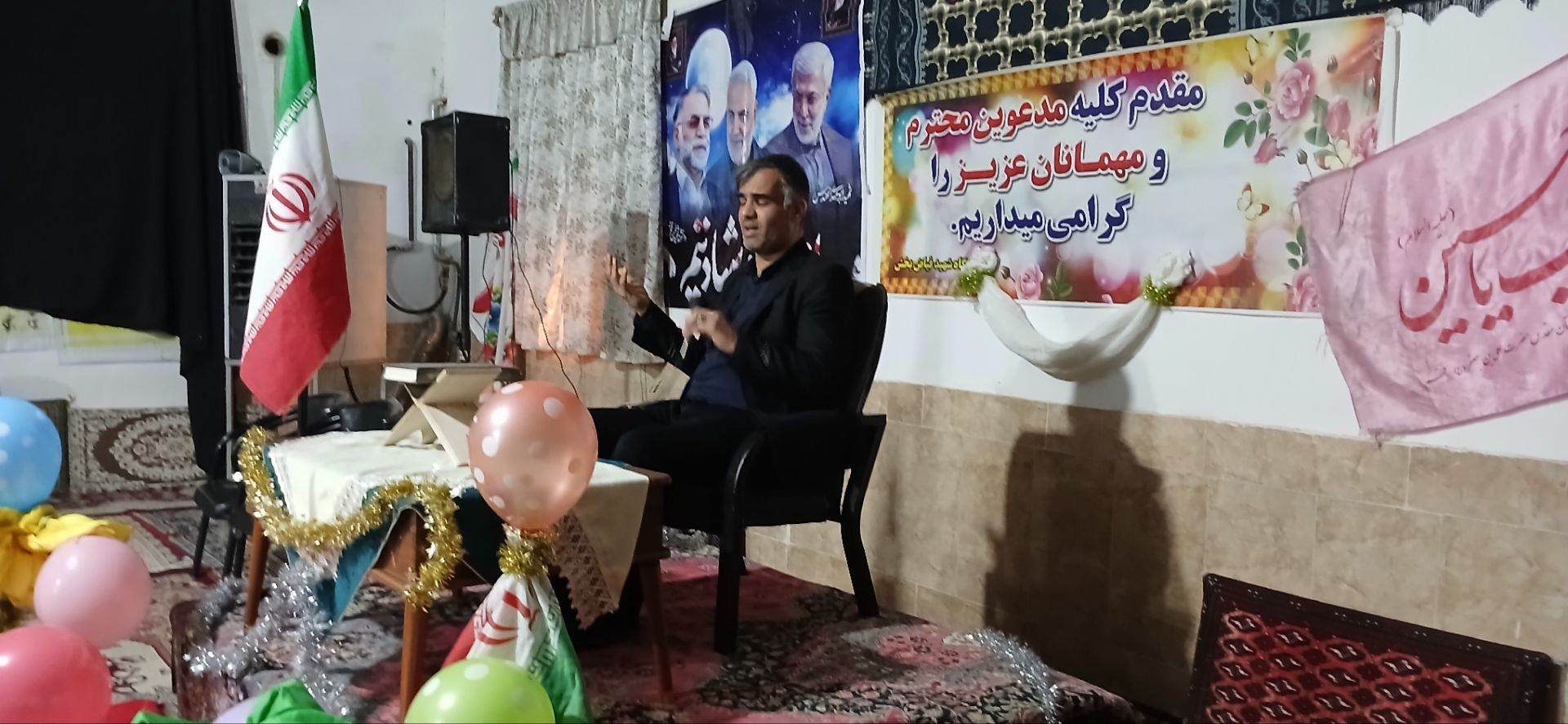 جشن مبعث رسول اکرم (ص) در حسینیه ابوالفضلی حداد در شهر خانلق