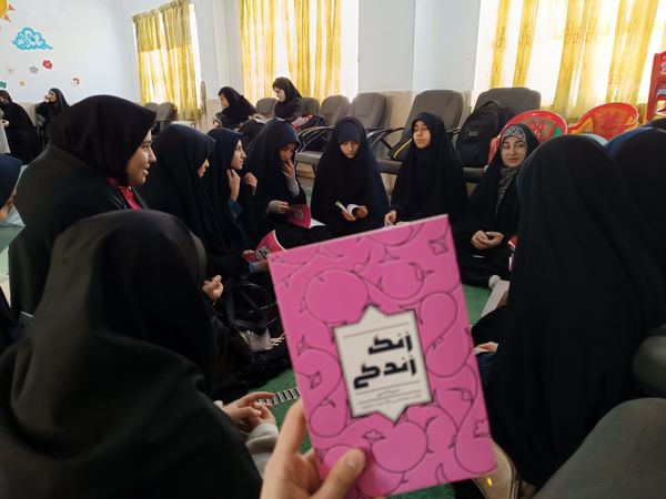 رویداد ملی دانش آموزی جهاد تبیین در منطقه پردیس