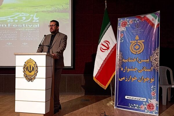  ۱۷ هزار دانش‌آموز در جشنواره دوازدهم نوجوان خوارزمی ثبت‌نام کردند