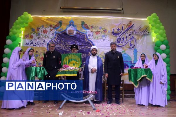 جشن ولادت امام رضا (ع) در گلوگاه 