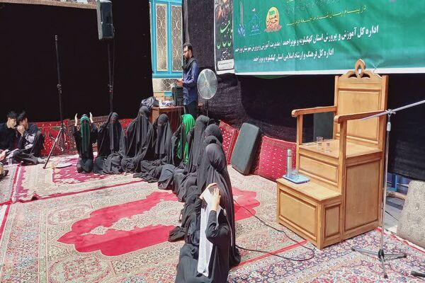 سوگواره احلی من العسل در یاسوج