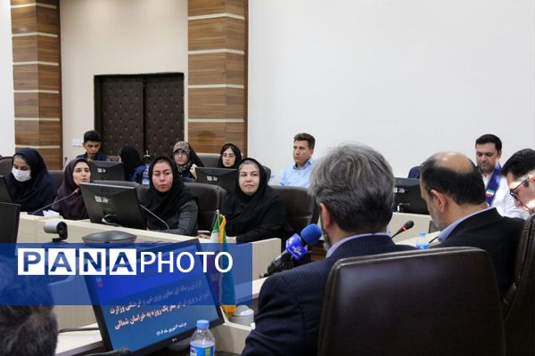 نشست خبری معاون پرورشی و فرهنگی وزارت آموزش و پرورش با اصحاب رسانه خراسان شمالی